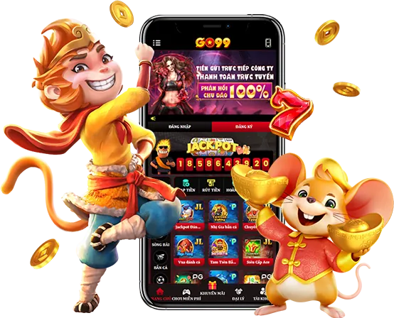 Quà tặng VIP 1133win